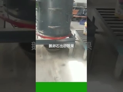 Verbundzerkleinerungsmaschine