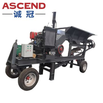 Big Capacity 80 90 100tph PC1000x1000 PC1300x1200 Models Gypsum Rock Coke Mobile Hammer Crusher Mill By Diesel Driven